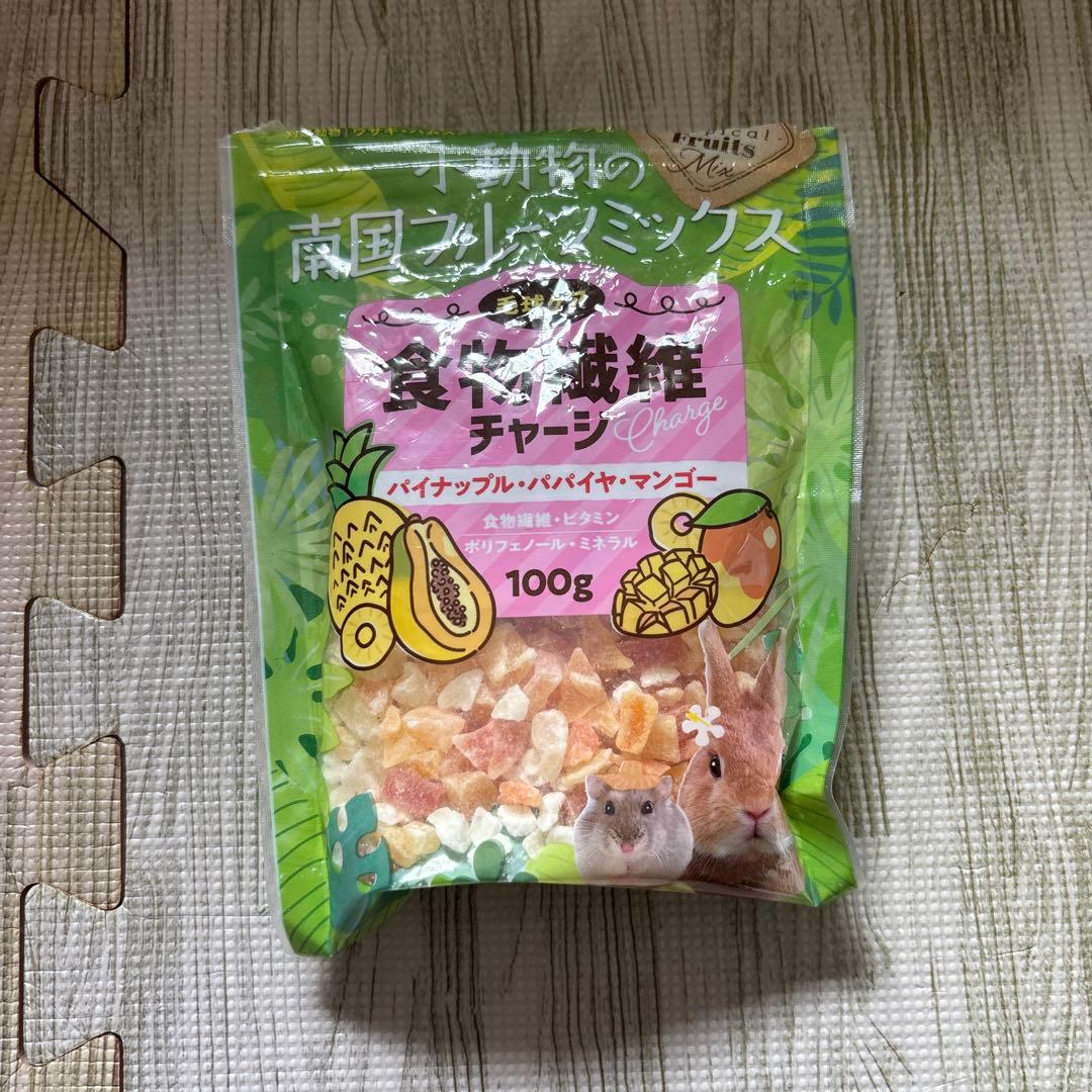 Gex グラスハーモニー 600 ハムスター ケージ 小動物 飼育セット