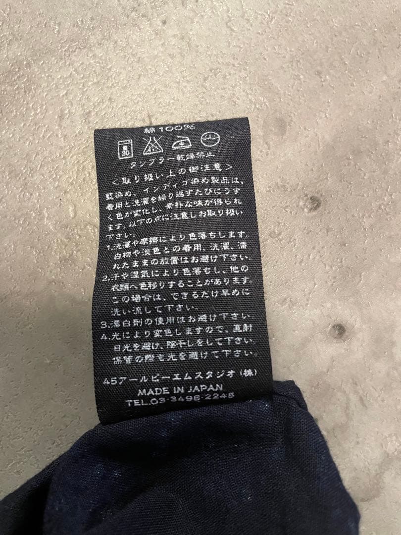 【美品】Rby 45rpm シャツ チュニック 綿100% インディゴ