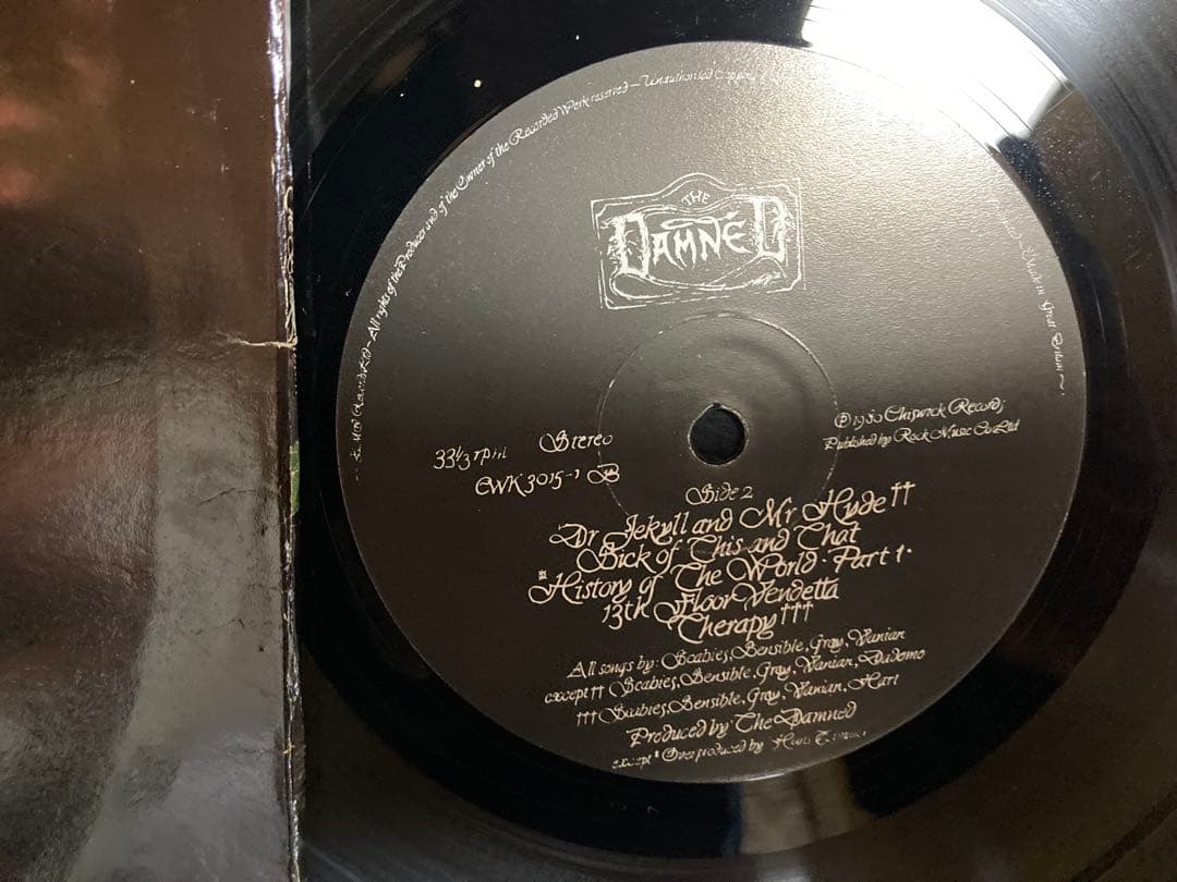 ２枚組輸入盤LP ダムド damned Damnation ブラックアルバム