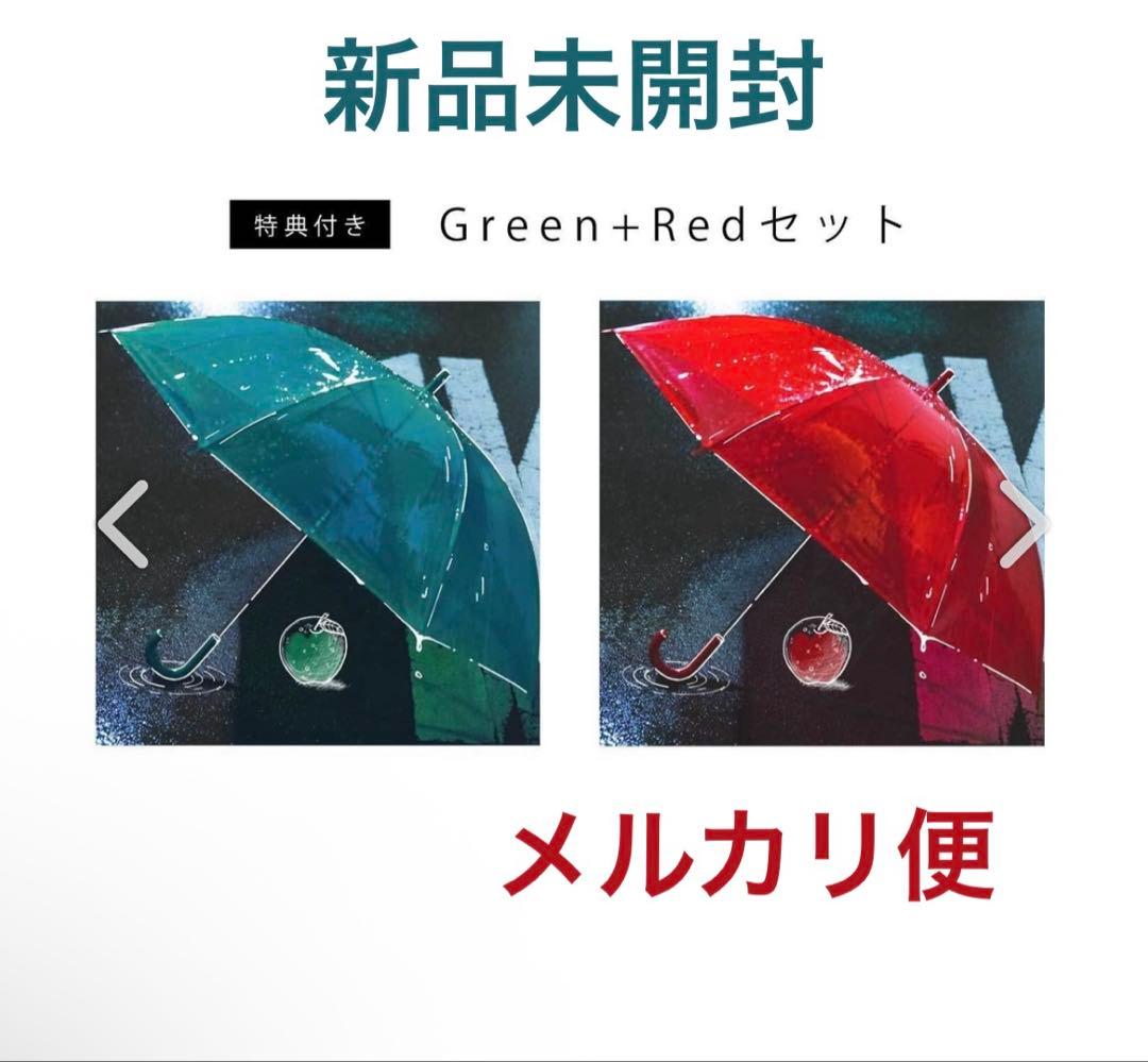 THE BINARY 1st Full Album「Jiu」Green＋Red