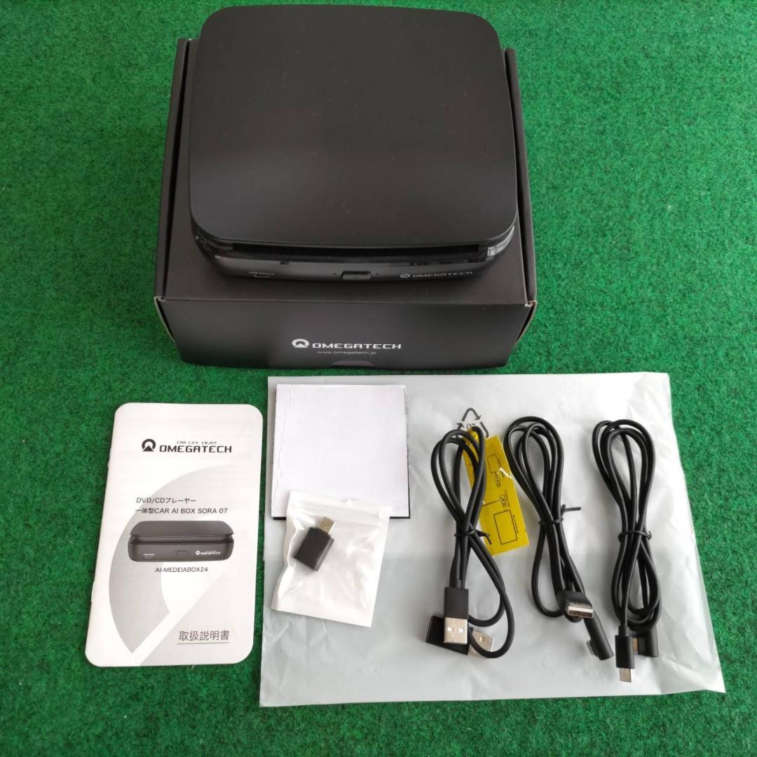 カーオーディオ OMEGATECH SORA07
