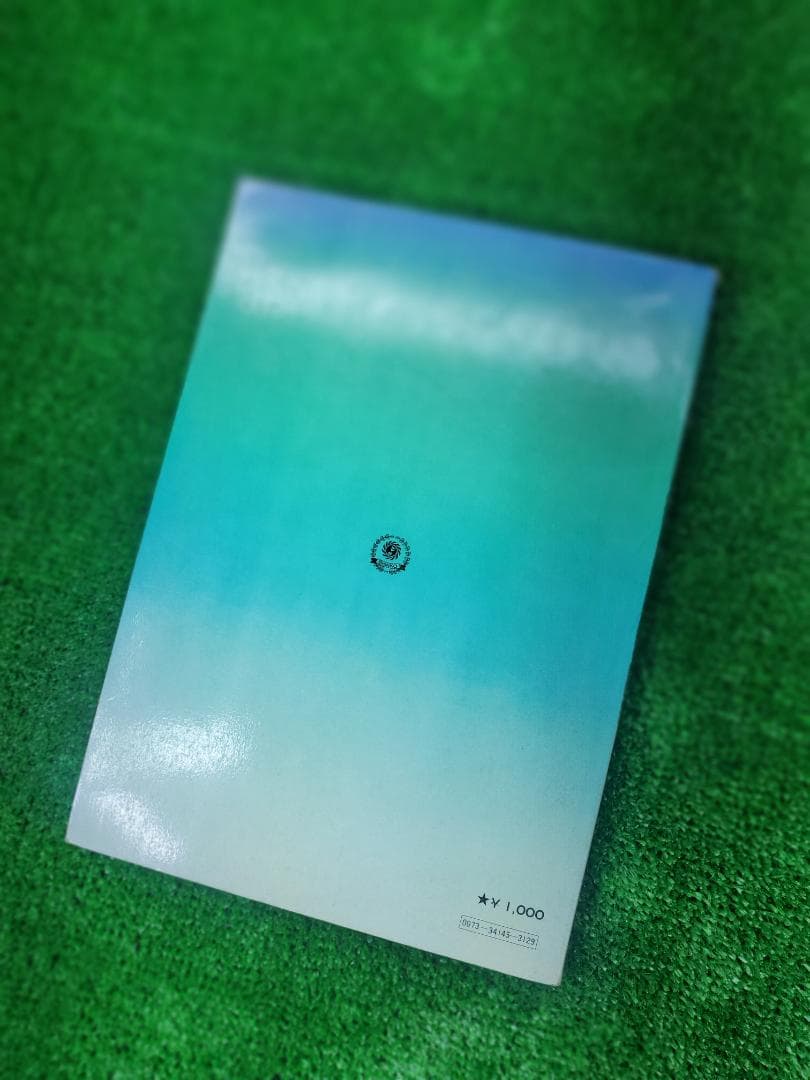 【古本】ポール・マッカートニー＆ウイングス 楽譜集 全16曲収録