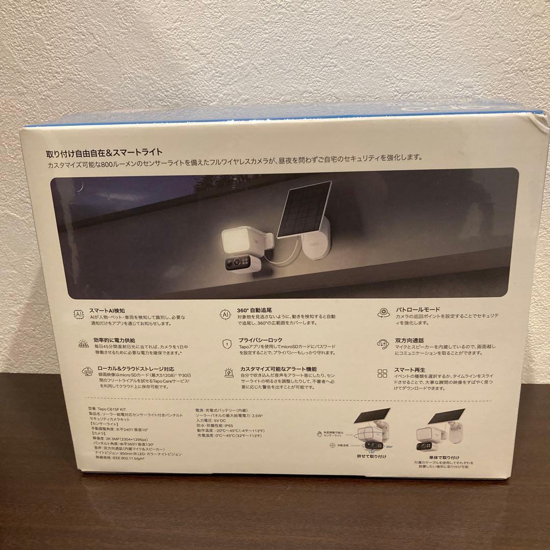 ​【新品】Tapo C615F 屋外 防犯カメラ ソーラー 自動点灯 双方向通話