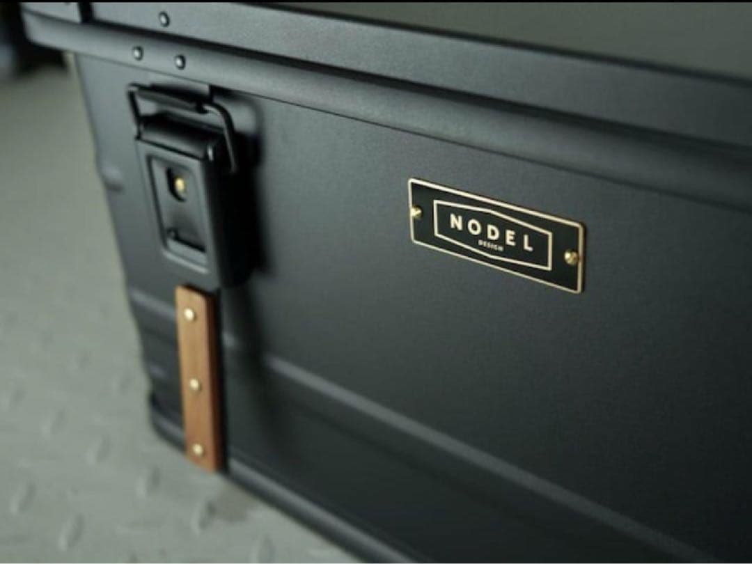 ノデルデザイン Beck container アルミコンテナ＆ウッドボード