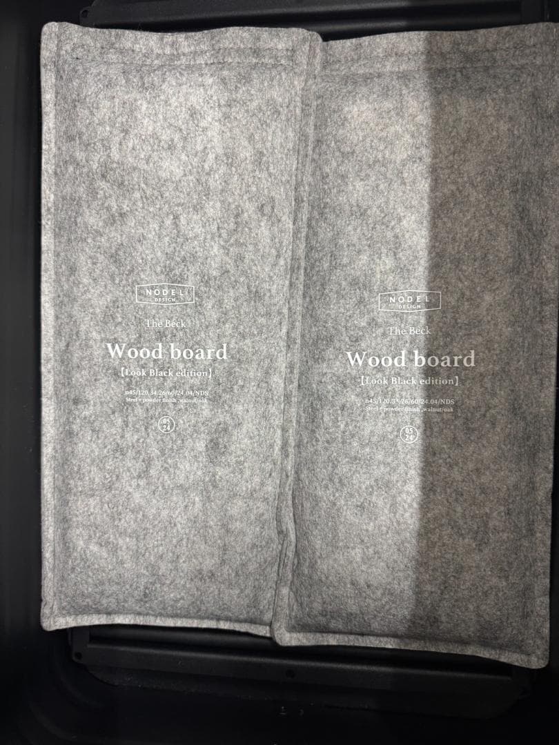 ノデルデザイン Beck container アルミコンテナ＆ウッドボード