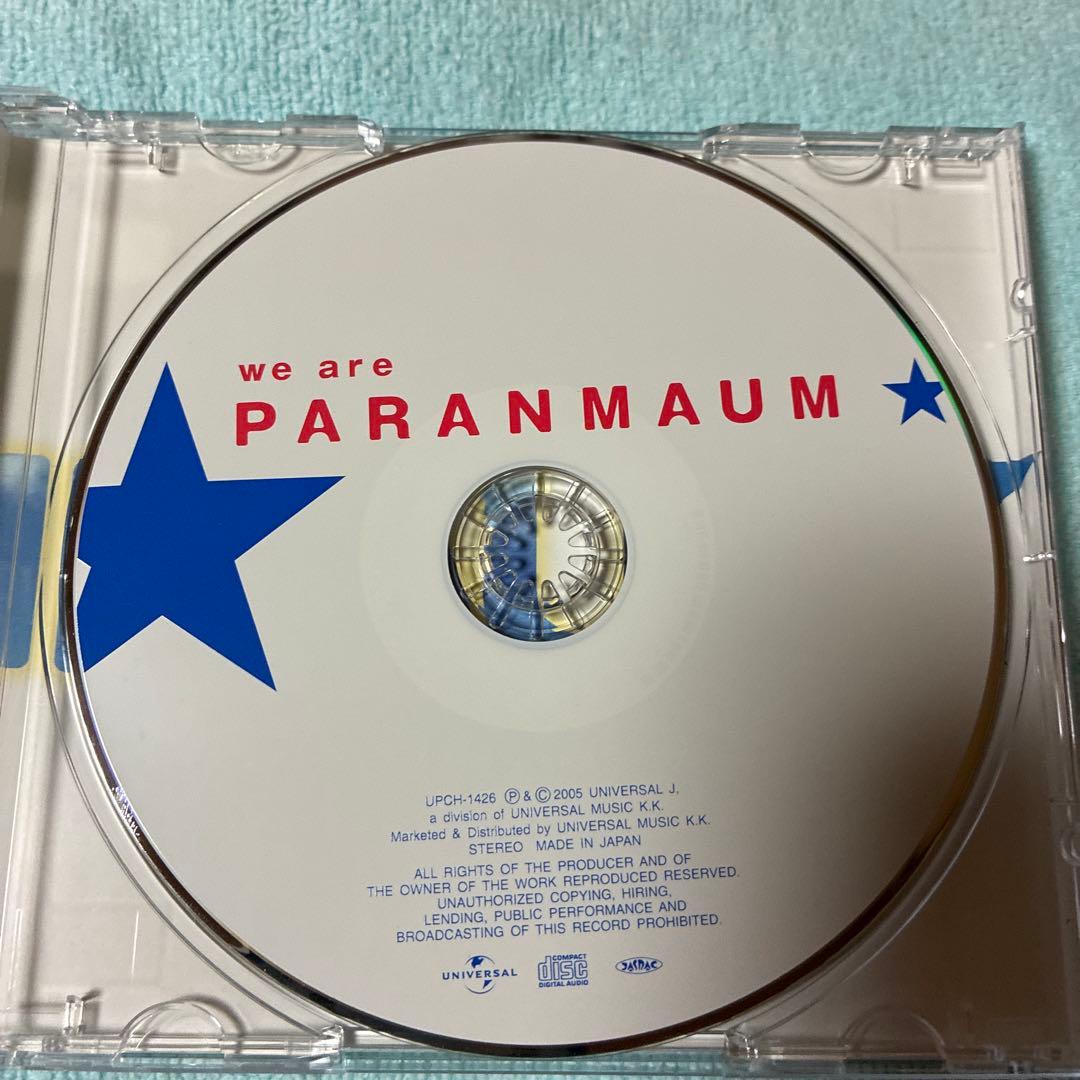 パーランマウム/we are PARANMAUM/廃盤CD/リンダリンダリンダ