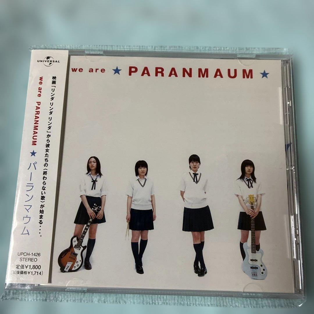 パーランマウム/we are PARANMAUM/廃盤CD/リンダリンダリンダ