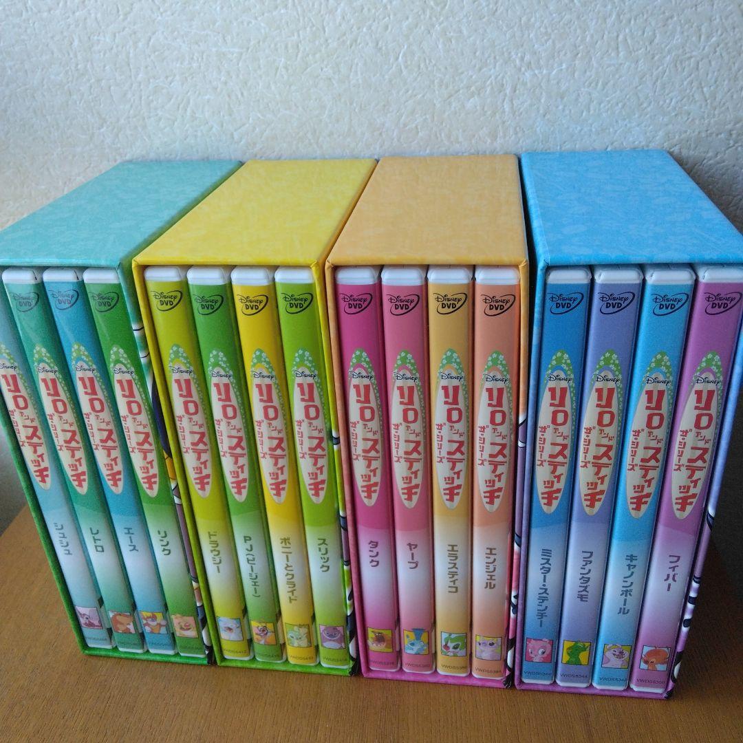 リロ&スティッチ ザ・シリーズ マハロBOX〈4枚組〉等　ボックス4つセット