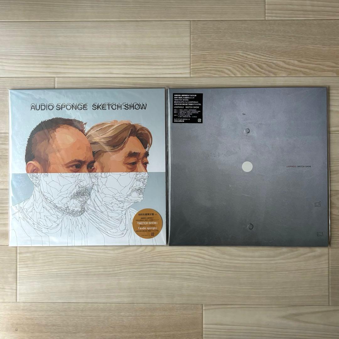 SKETCH SHOW 高橋幸宏 細野晴臣 希少 レコード 2点セット