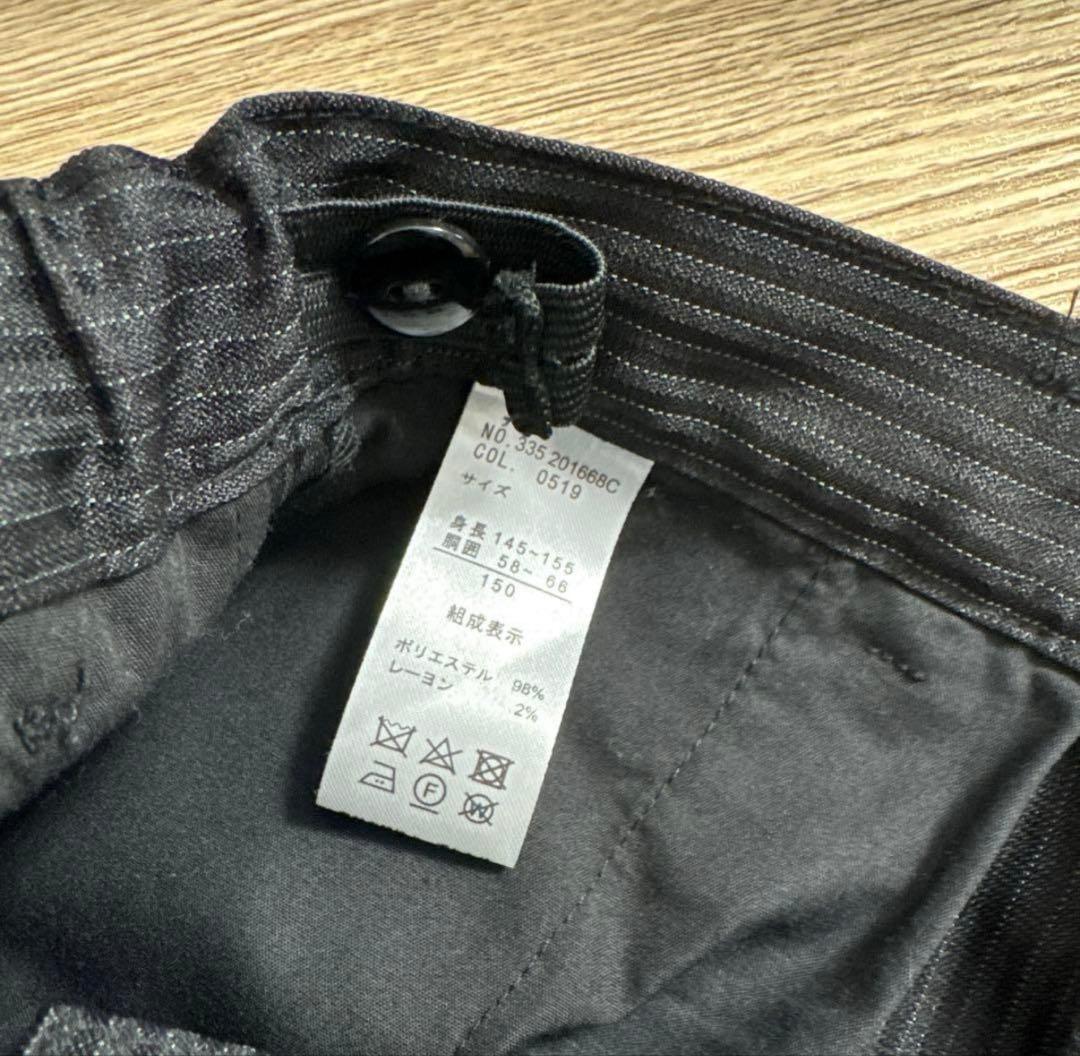 美品　hiromichi nakano ストライプスーツ 150センチ