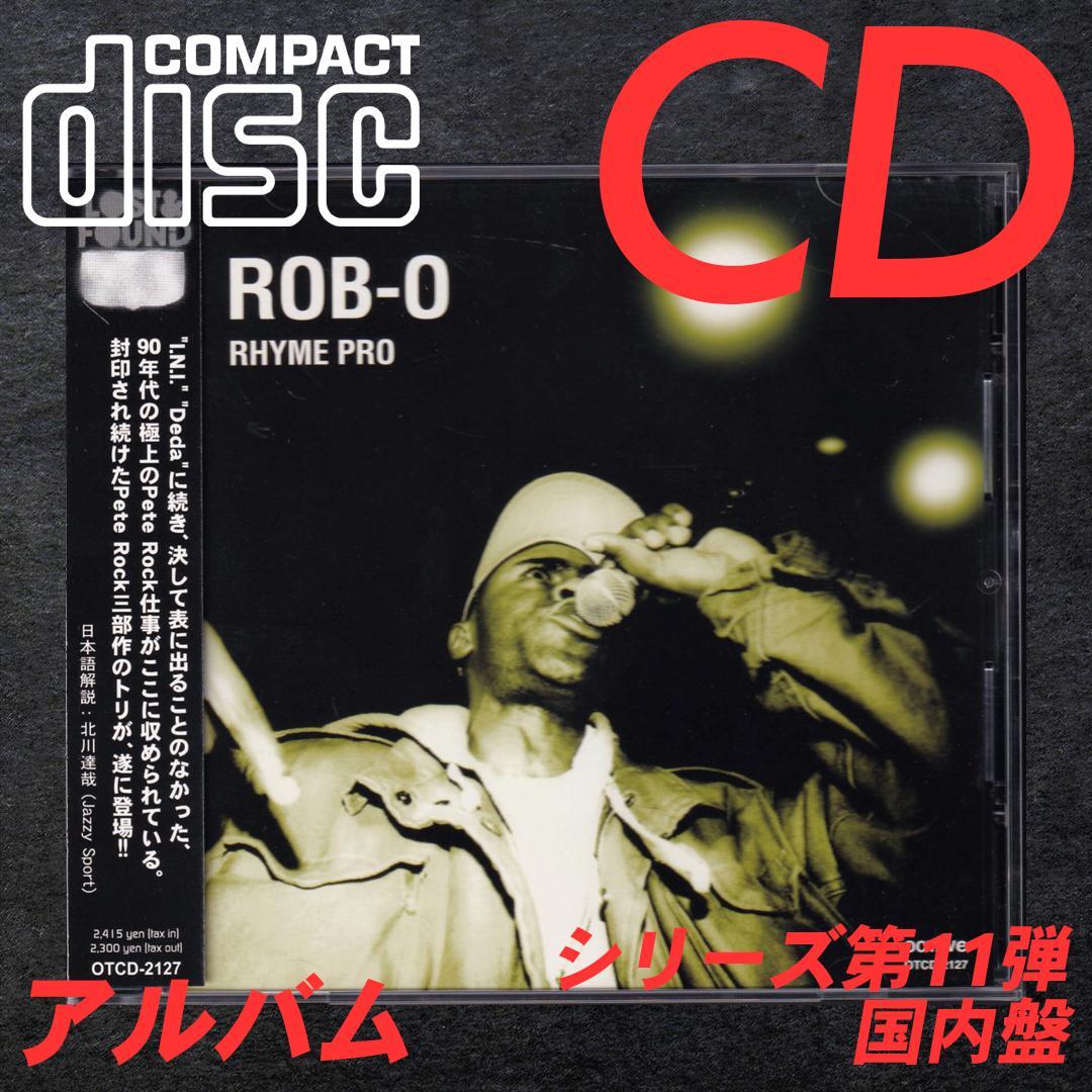 [CD] ROB-O – Rhyme Pro 国内盤