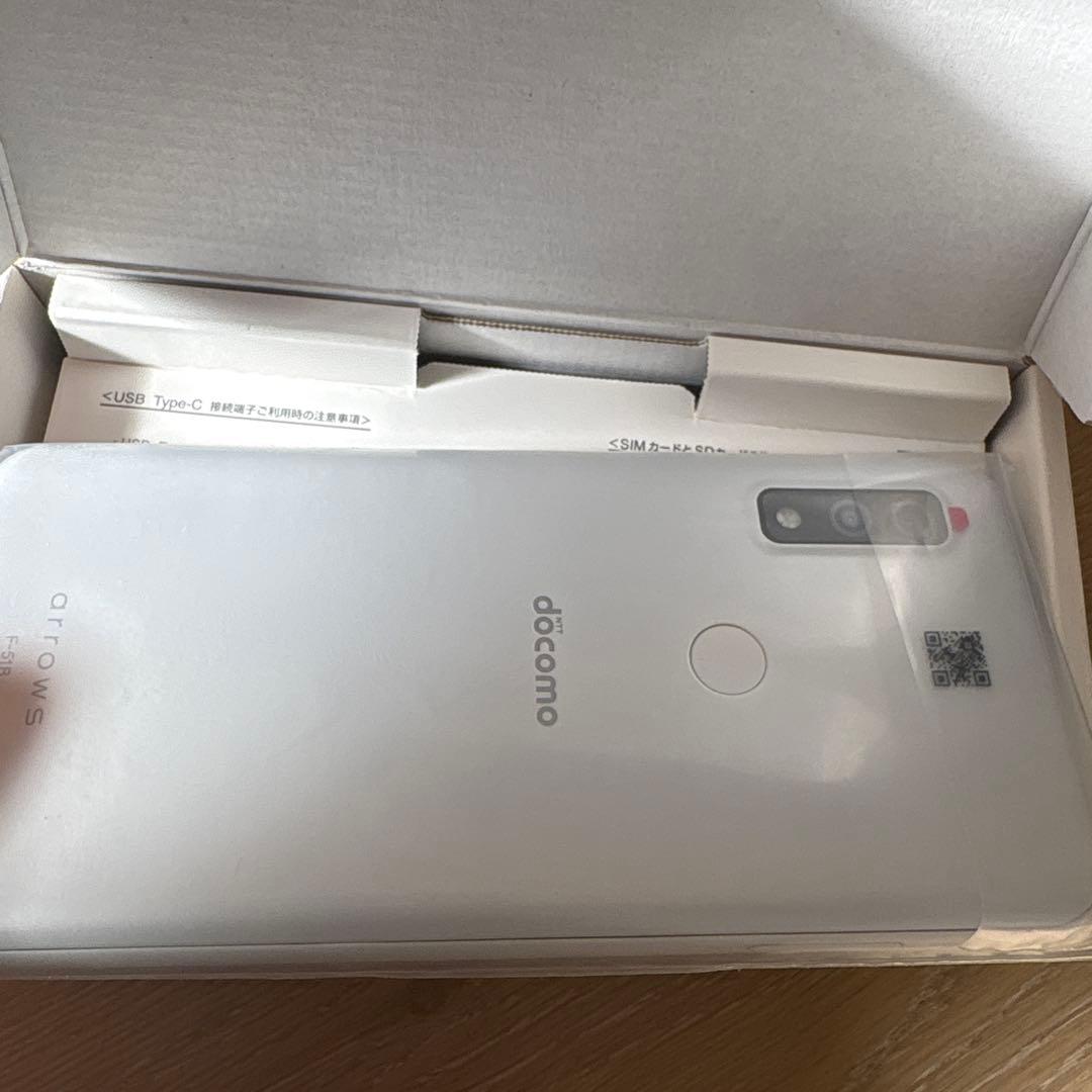 【新品未使用】arrows We F-51Bホワイト