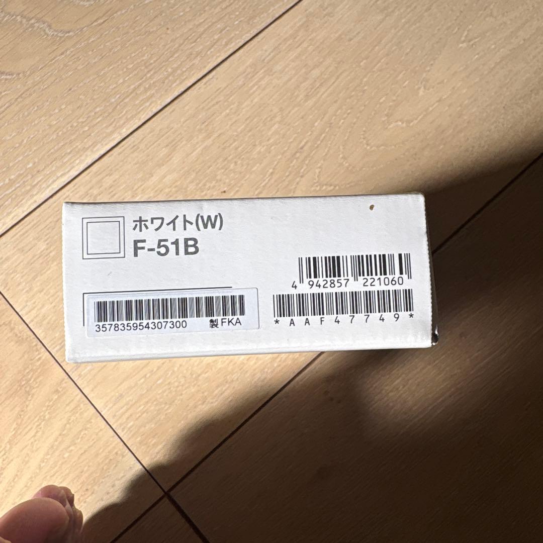 【新品未使用】arrows We F-51Bホワイト