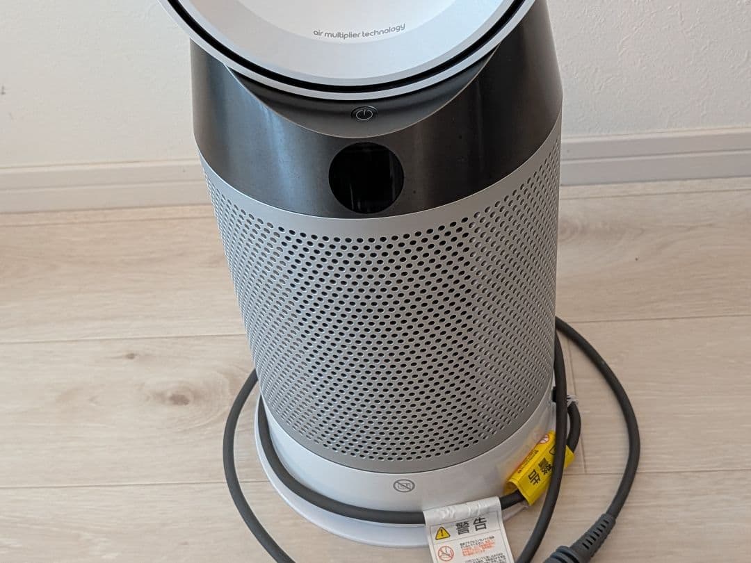 Dyson Pure hot + Cool HP04 空気清浄機