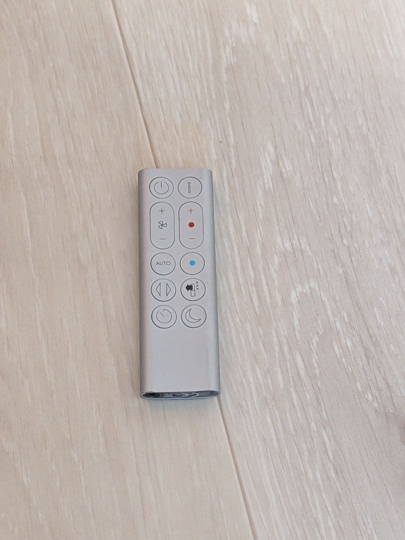 Dyson Pure hot + Cool HP04 空気清浄機