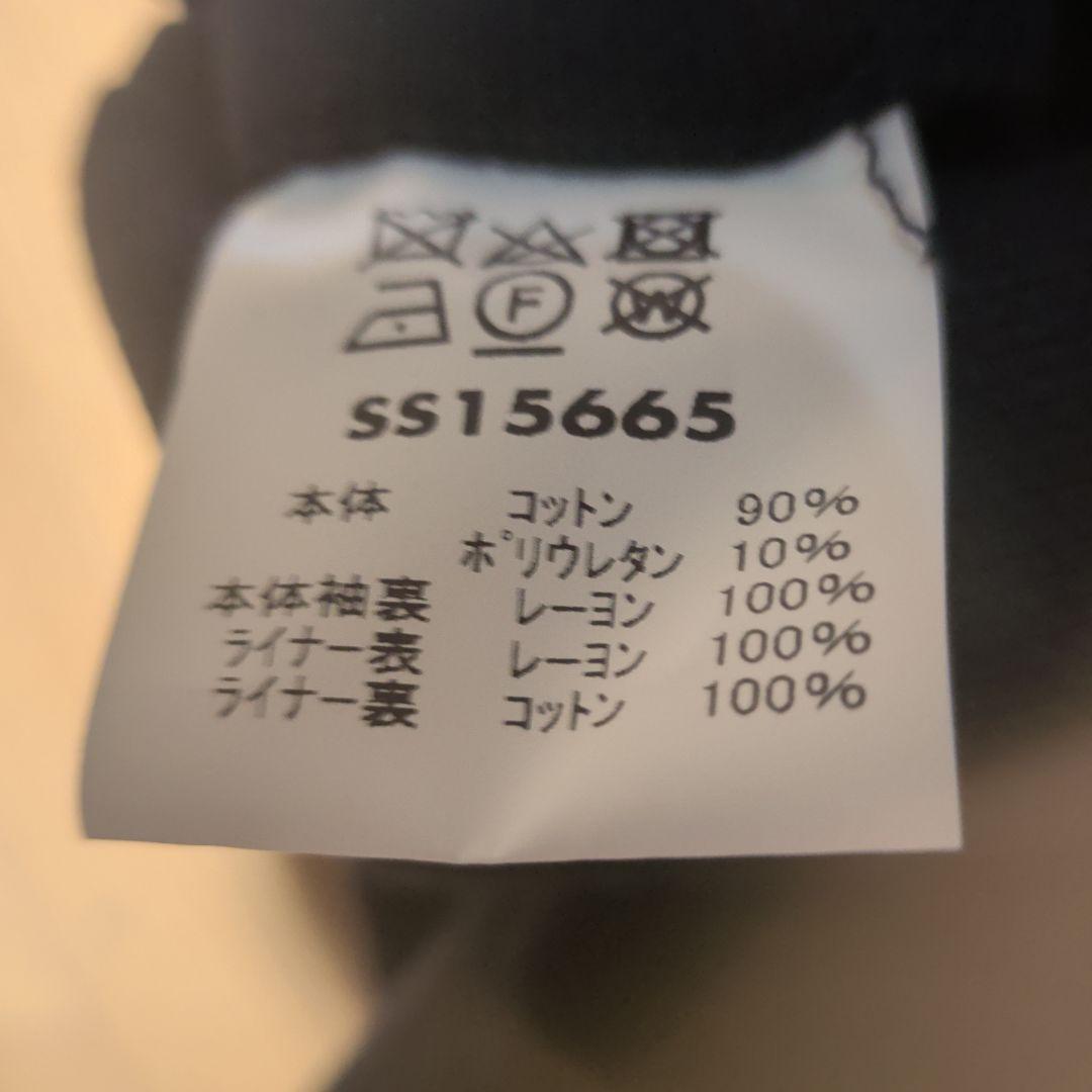 SUN SURF テーラードジャケット サイズ38