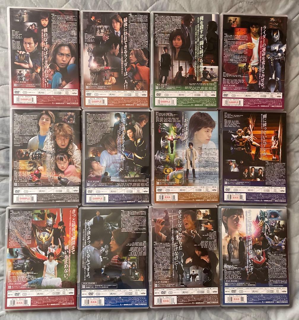 仮面ライダー龍騎 全12巻 DVD セット セル版 美品