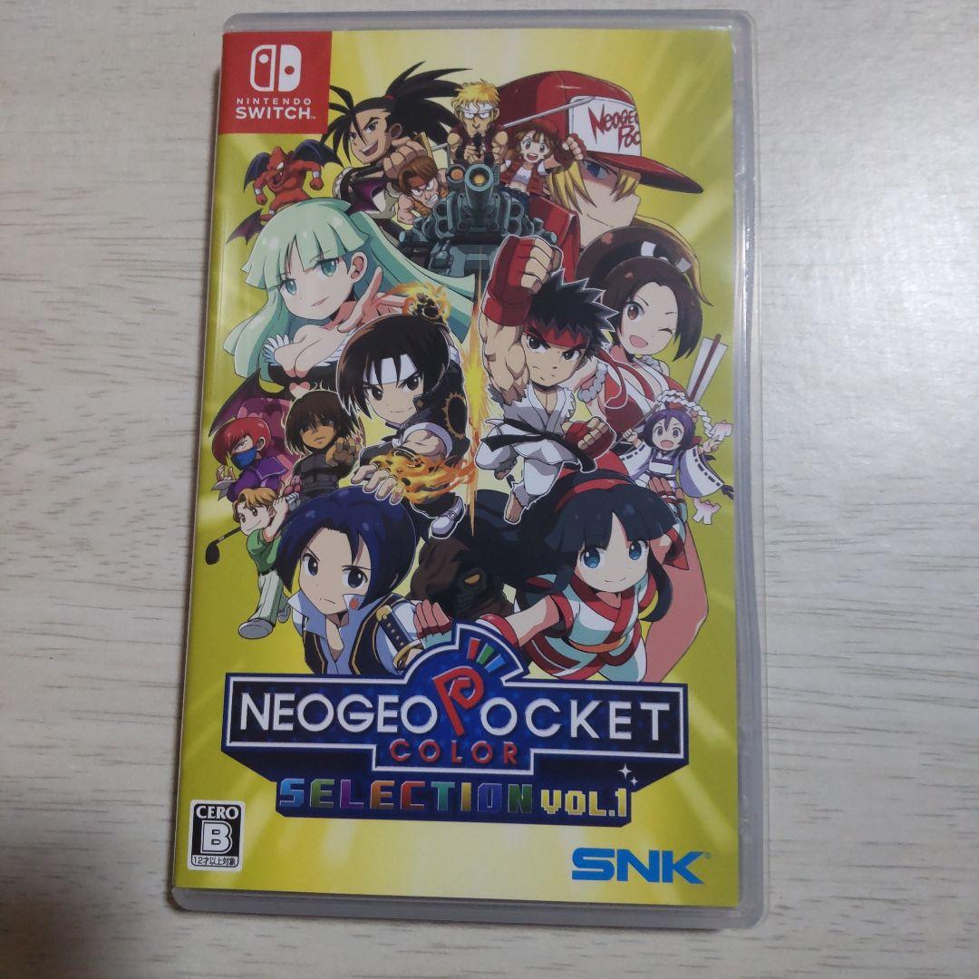 Nintendo Switch NEOGEO POCKET COLOR SELECTION Vol.1