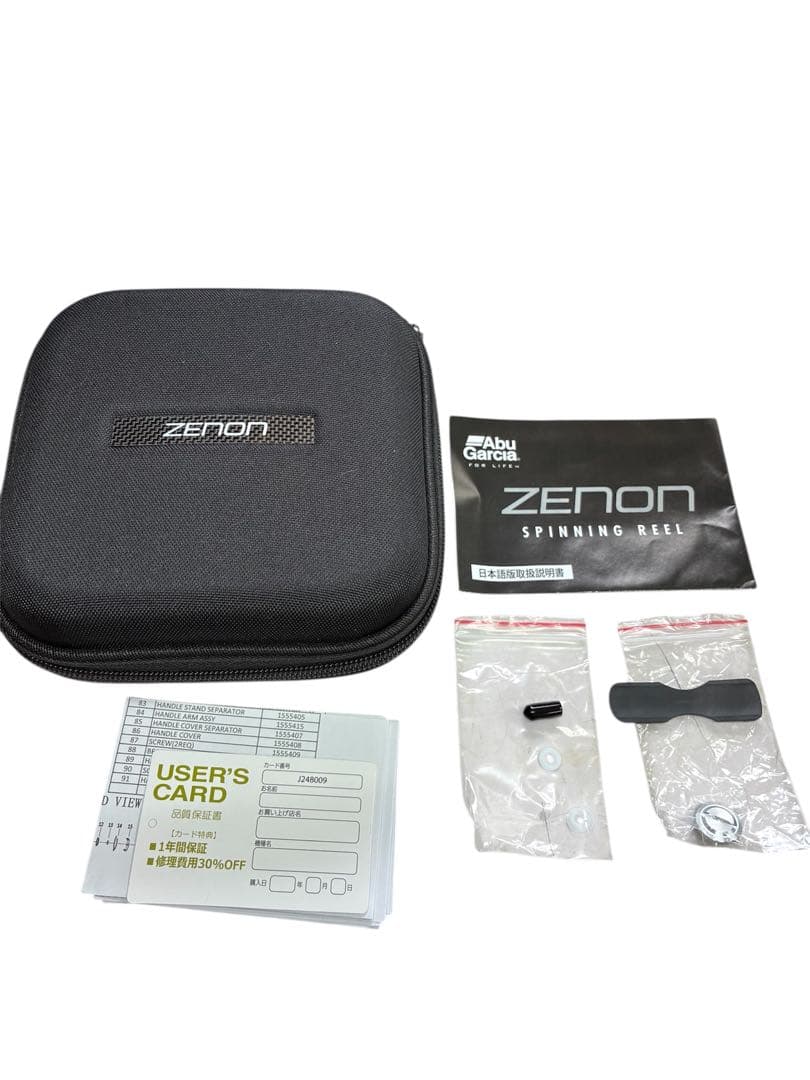 アブガルシア　ゼノン　 2000SH スピニングリール