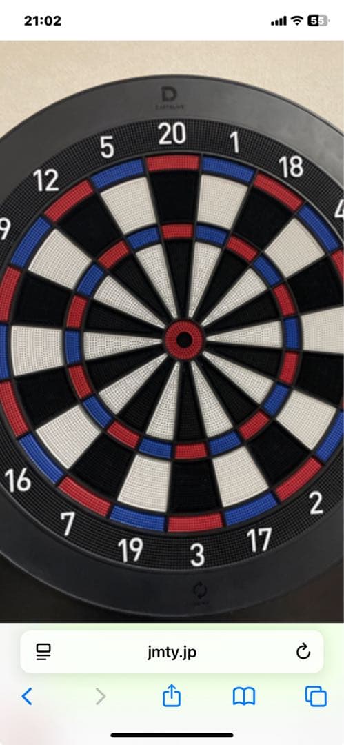 ダーツライブとラック