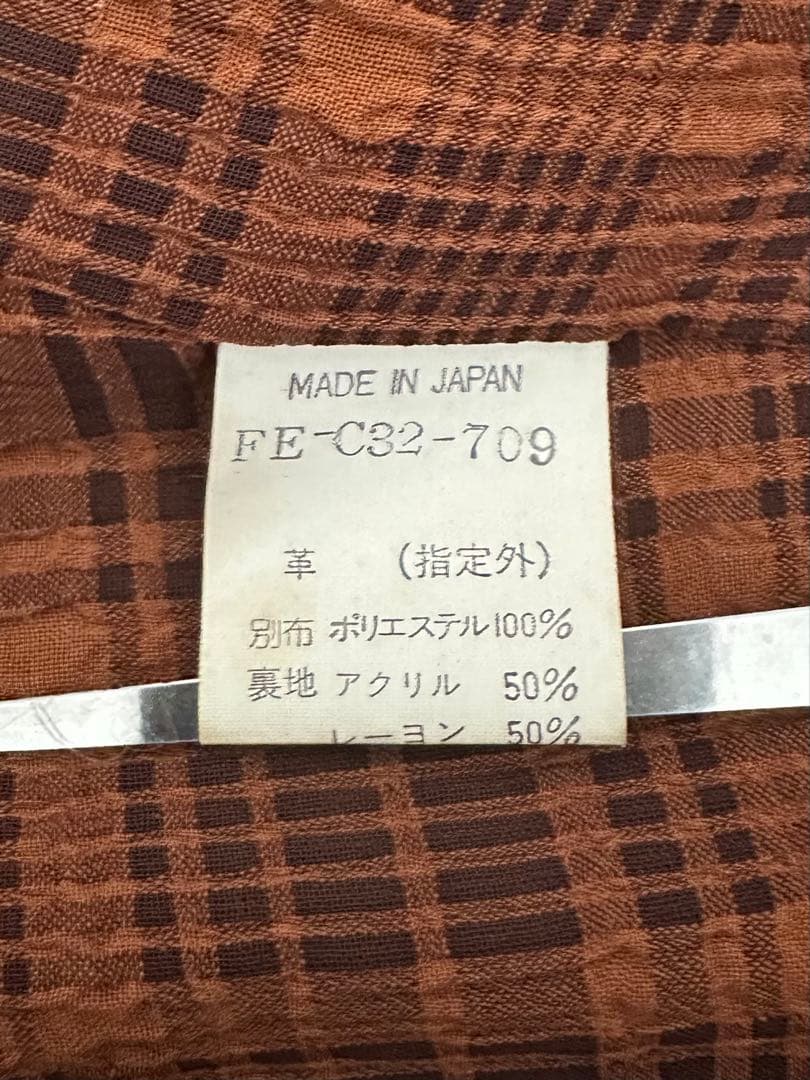 ヨウジヤマモト 革コート