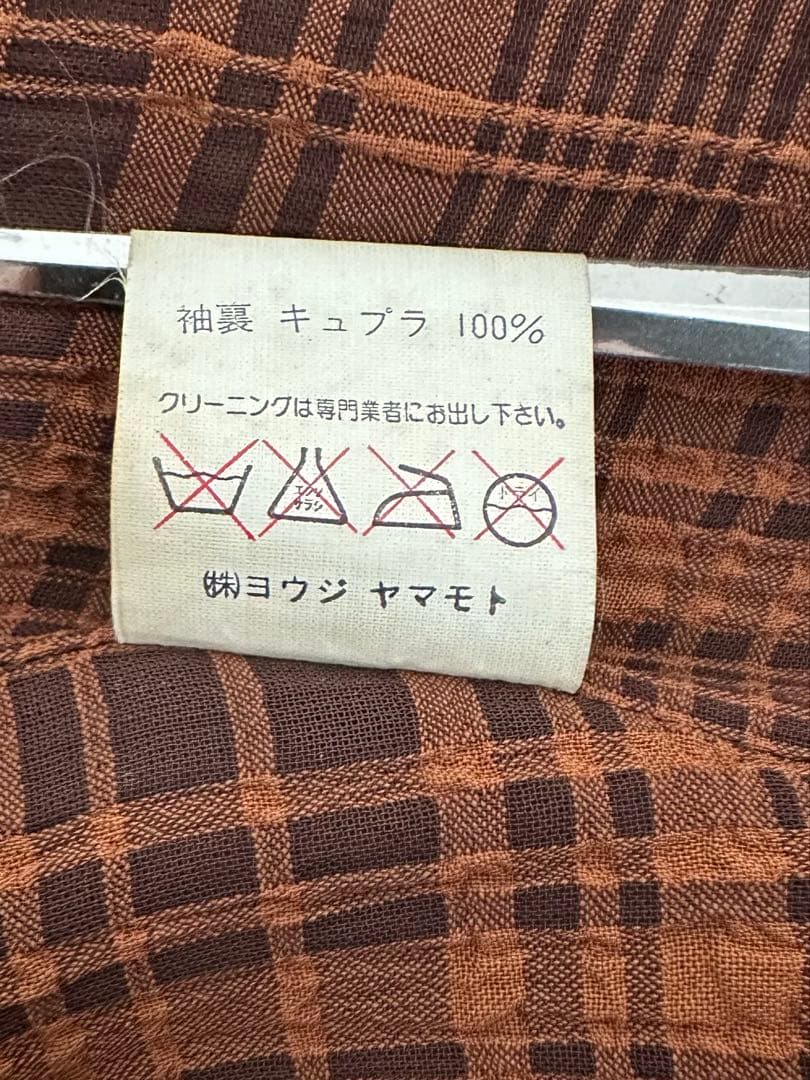 ヨウジヤマモト 革コート