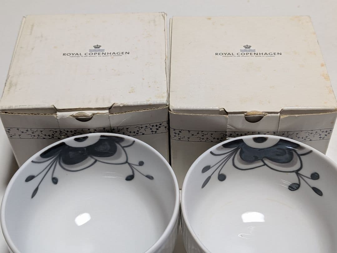 ロイヤルコペンハーゲン ブラックフルーテッドメガボウル9センチ 2個セット