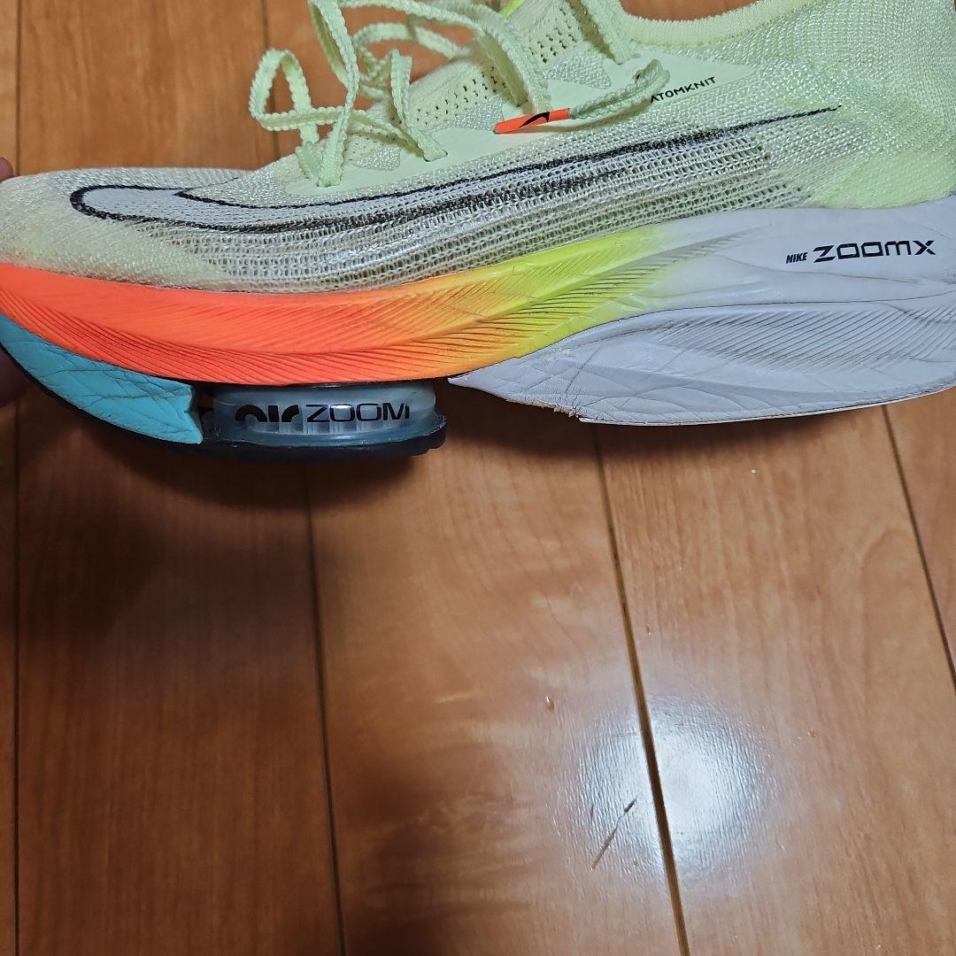 Nike ナイキ エアズームアルファフライ NEXT% 1