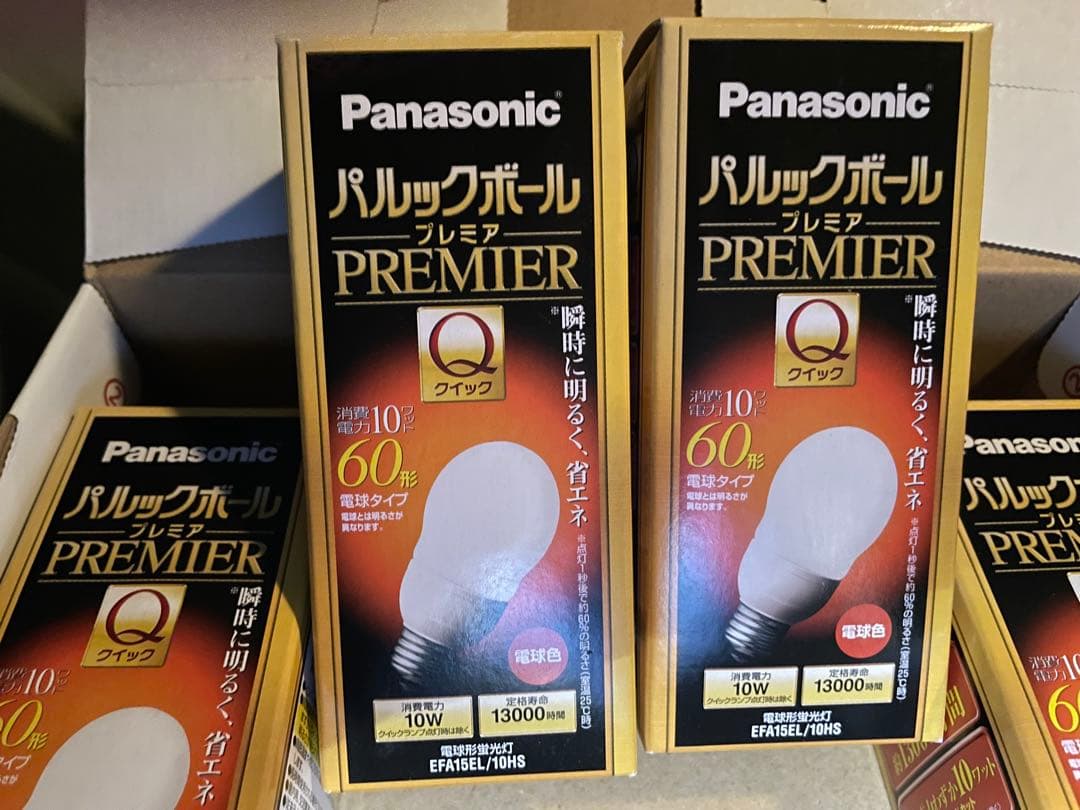 Panasonic パルックボール プレミア EFA15EL/10HS 4個