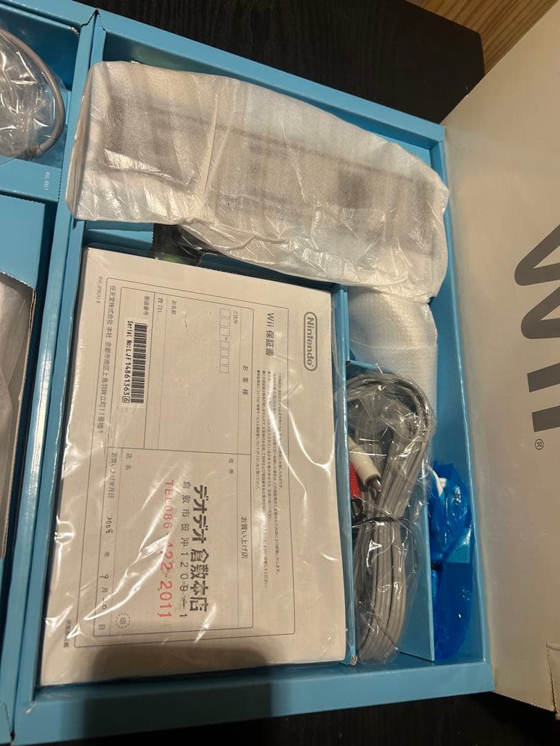 【新品・未使用】Nintendo Wii RVL-S-WD