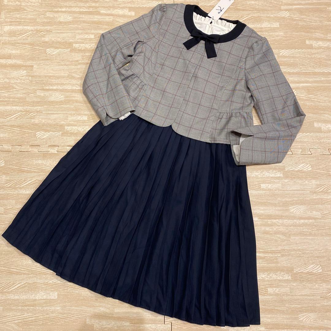 新品　160★組曲★卒服　グレンチェックジャケット&プリーツワンピース セット