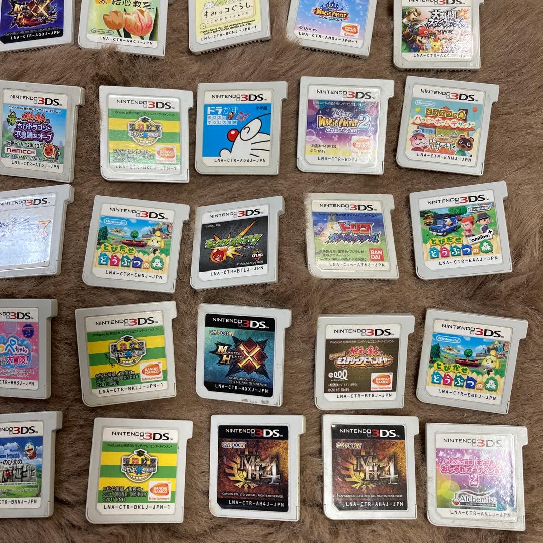 3DSソフトまとめ(ソフトのみ72枚)