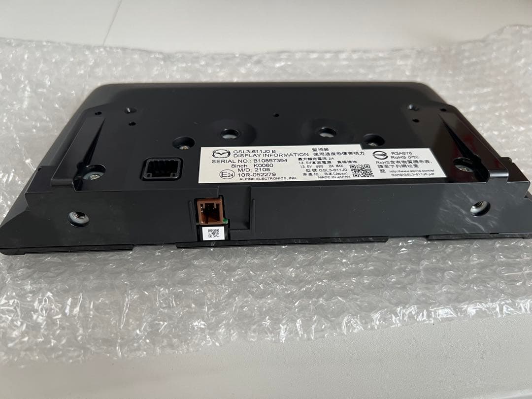 純正マツダコネクト　8インチディスプレイとユニットセット マツダ6