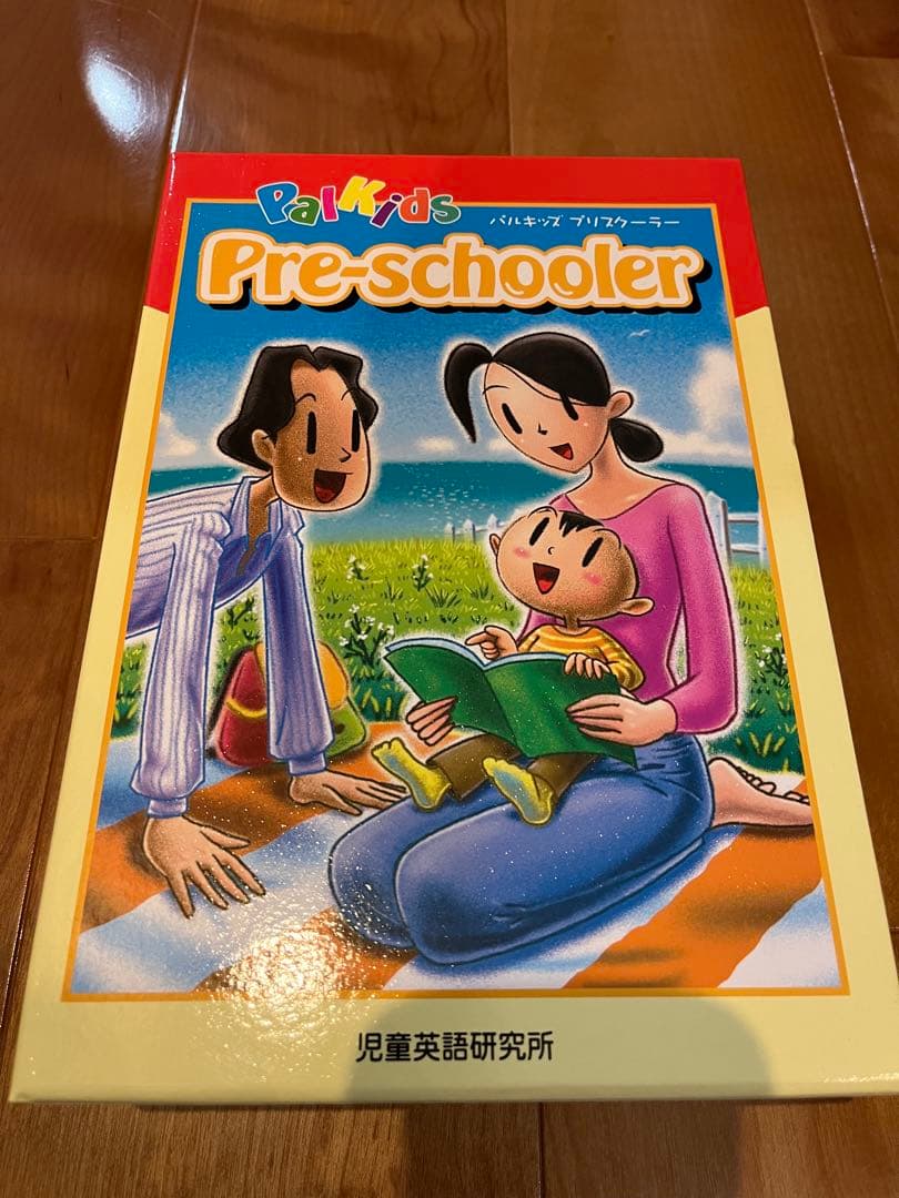 パルキッズ プリスクーラー Pre-schooler year1、year2