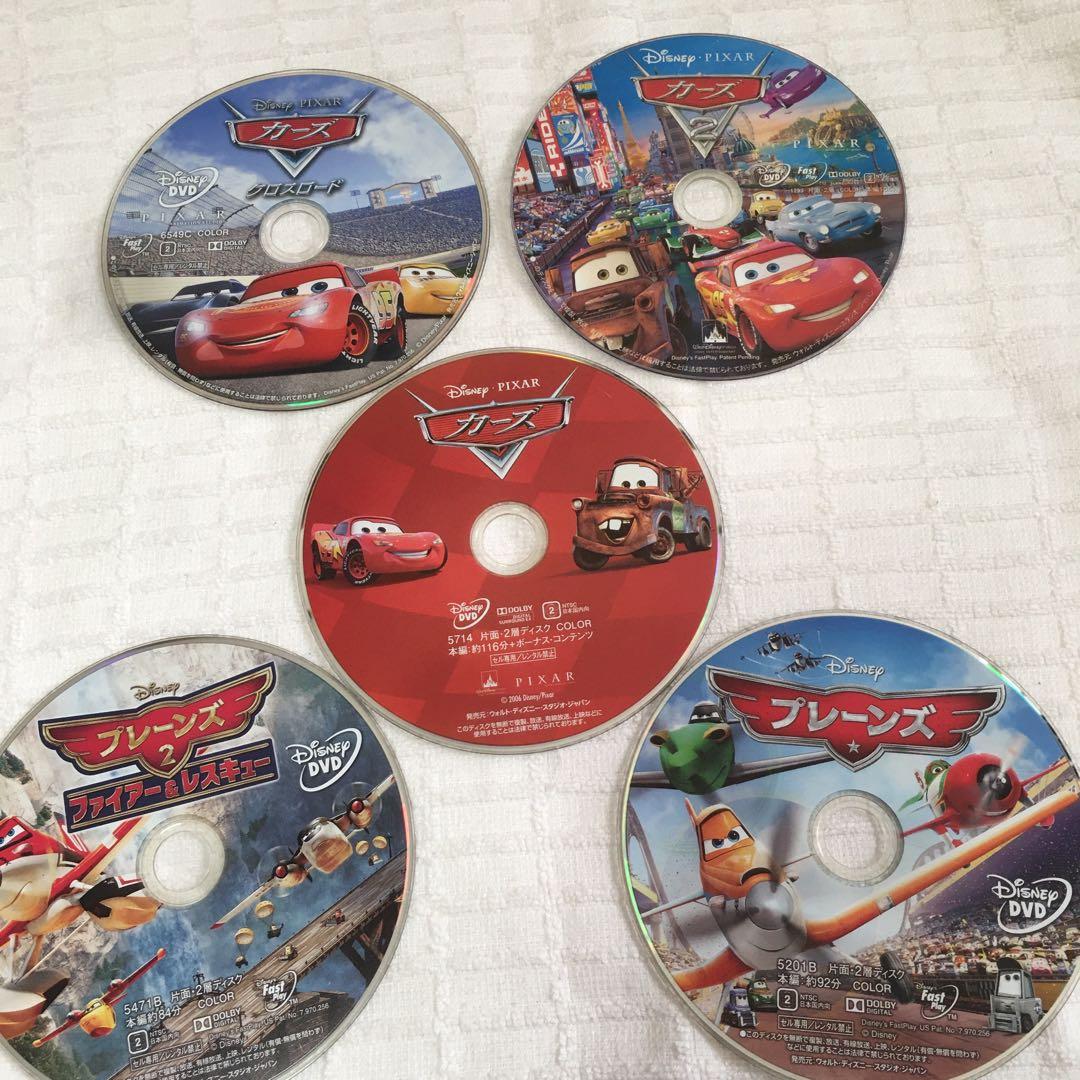 カーズ DVD 5枚セット 日本語版