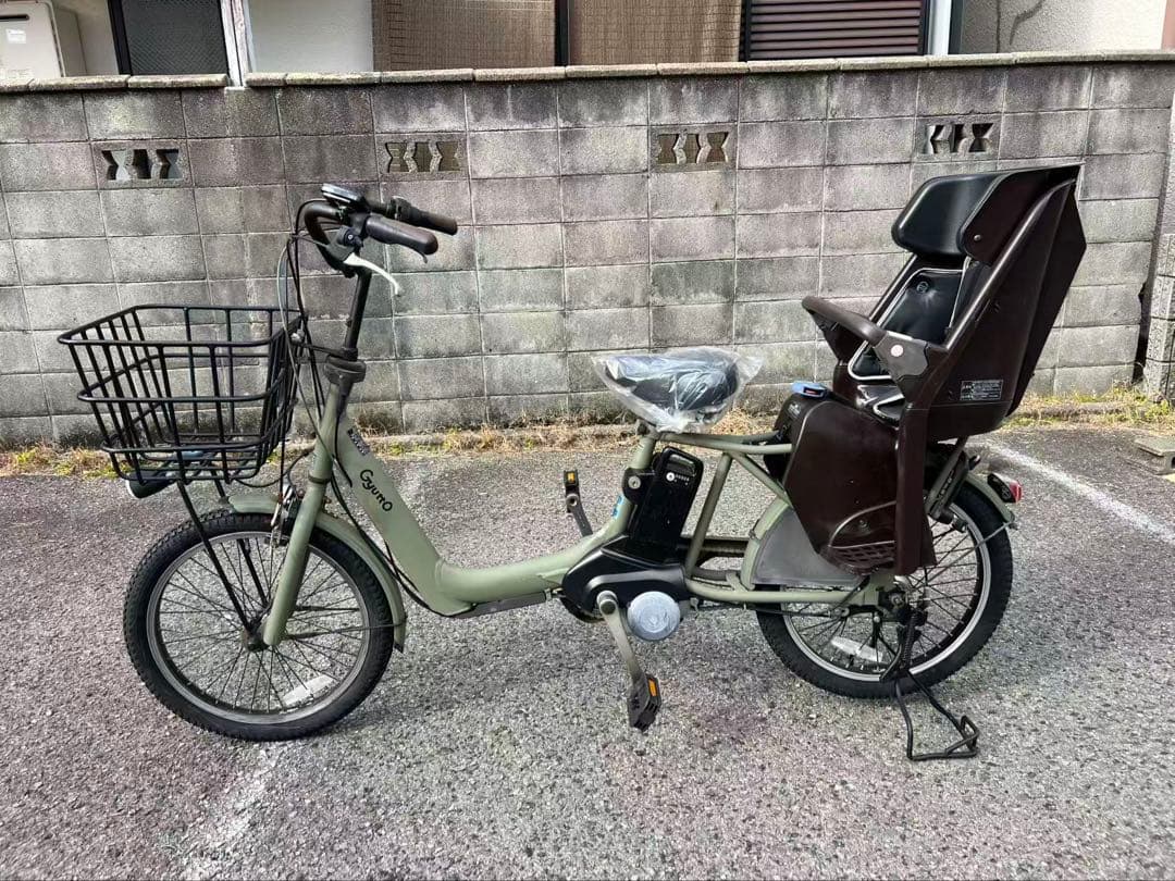 504 Panasonic 電動アシスト自転車 20インチ 16AH 整備済