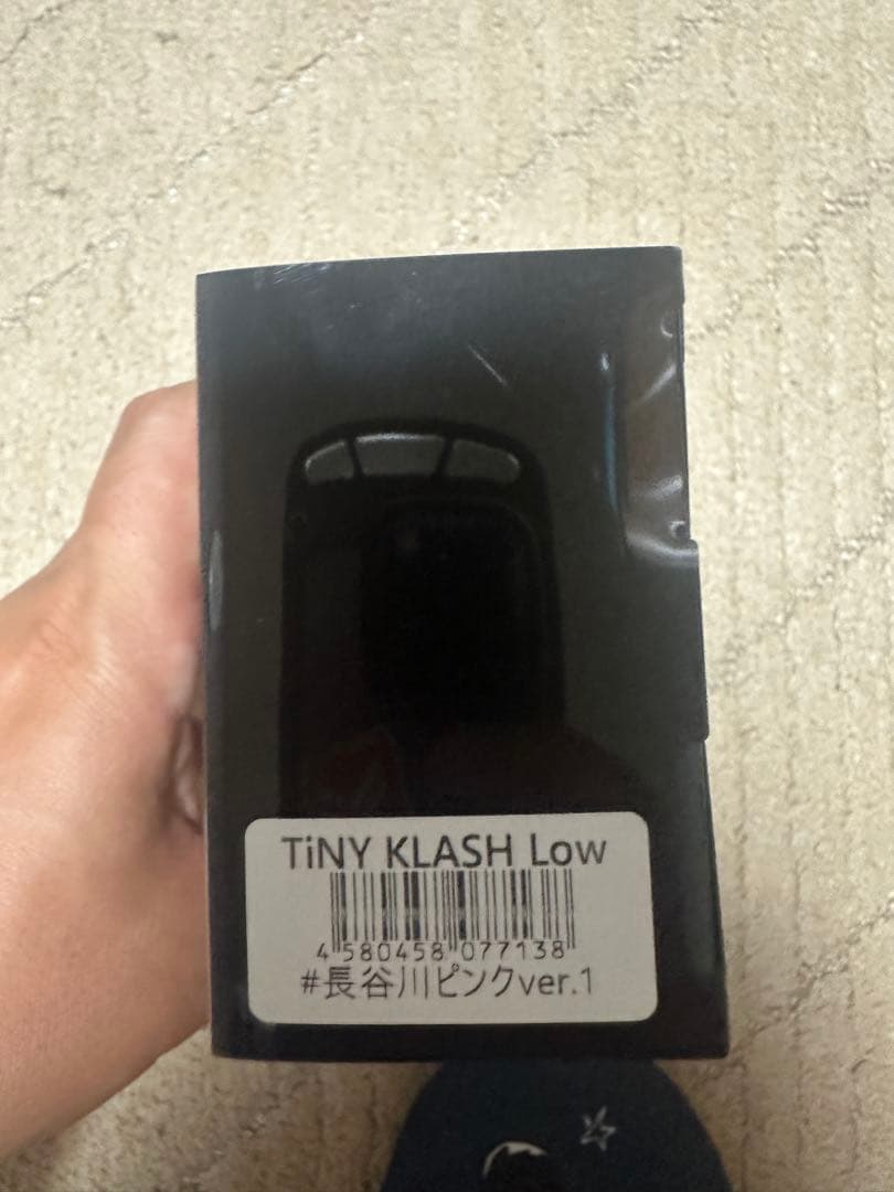 DRT タイニークラッシュ オリカラセット