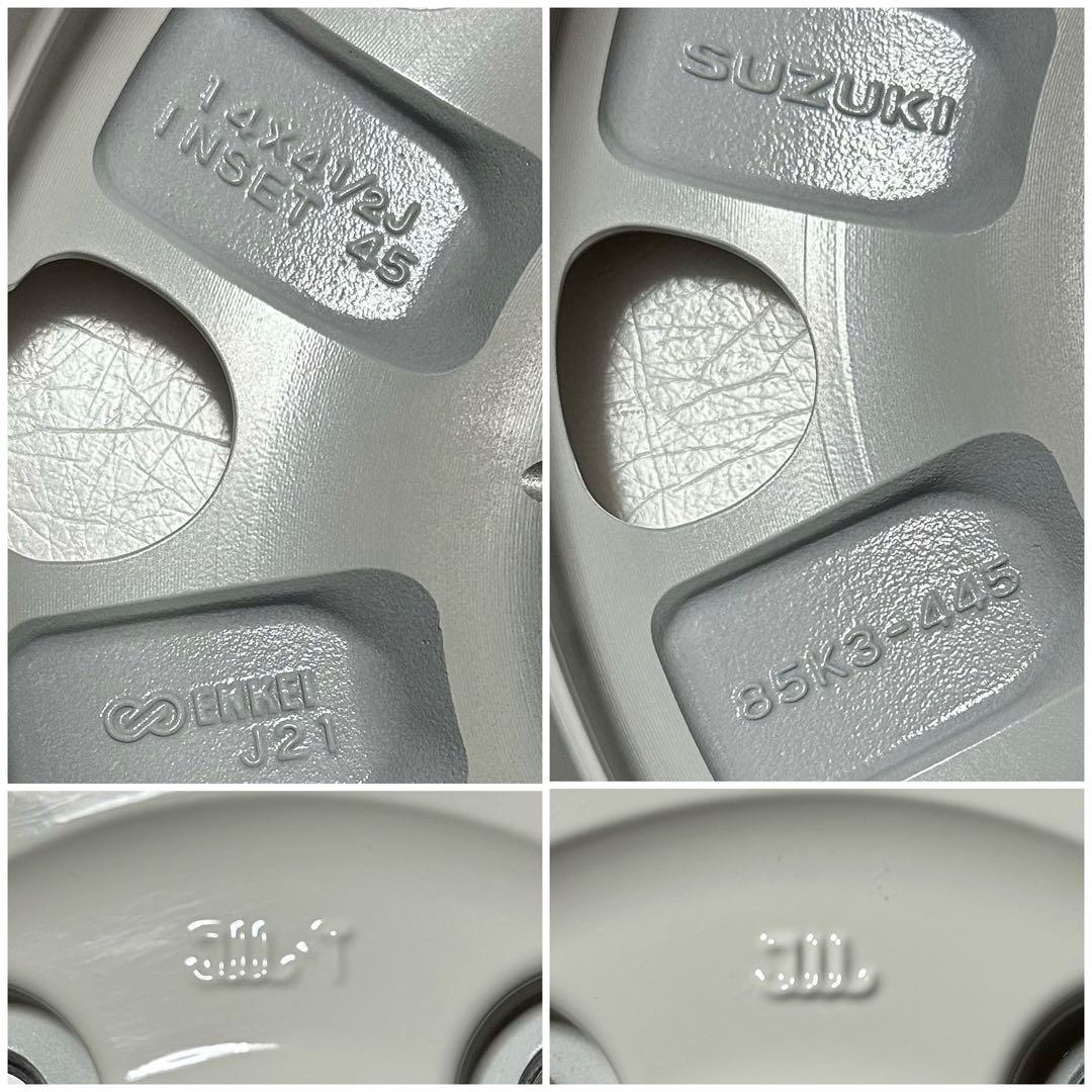 14インチ　現行ラパン　純正ホイール　ENKEI