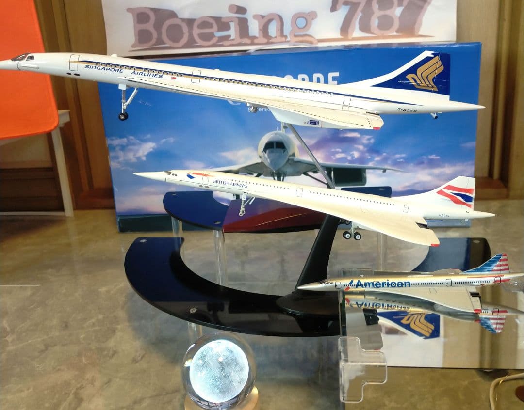 3/15着new! シンガポール52cmCONCORD1/125Big!