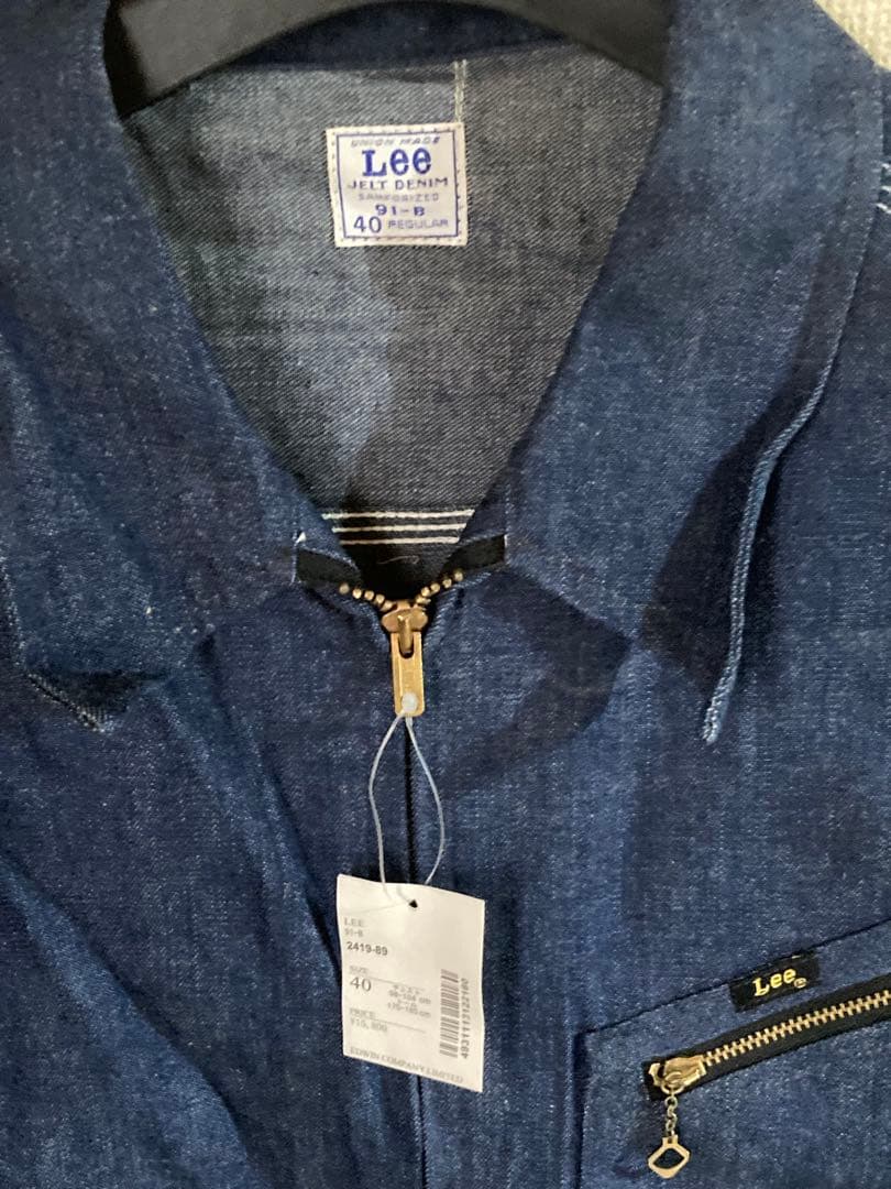Lee 復刻　91-Bジャケット　N.O.N ノンウォッシュ　40 カバーオール