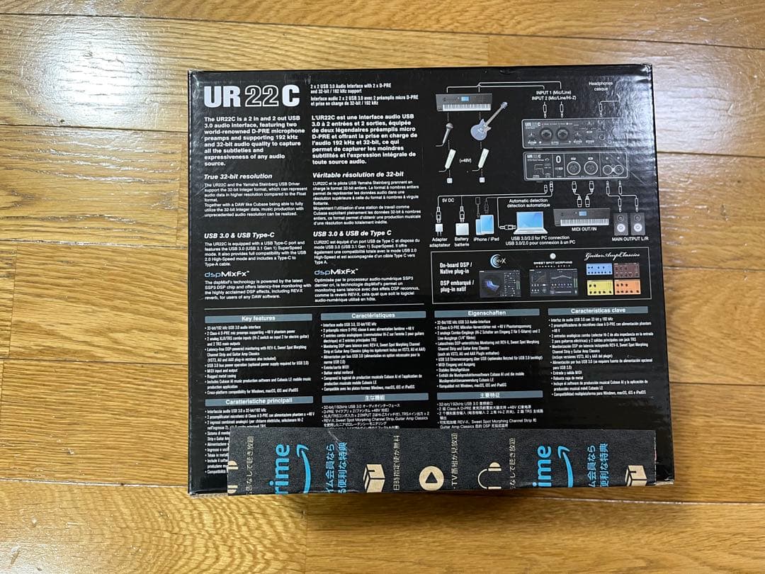 【新品未開封】Steinberg UR22C USBオーディオインターフェイス
