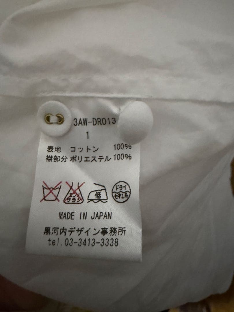 マメクロゴウチ　ロングシャツ　襟刺繍ワンピース