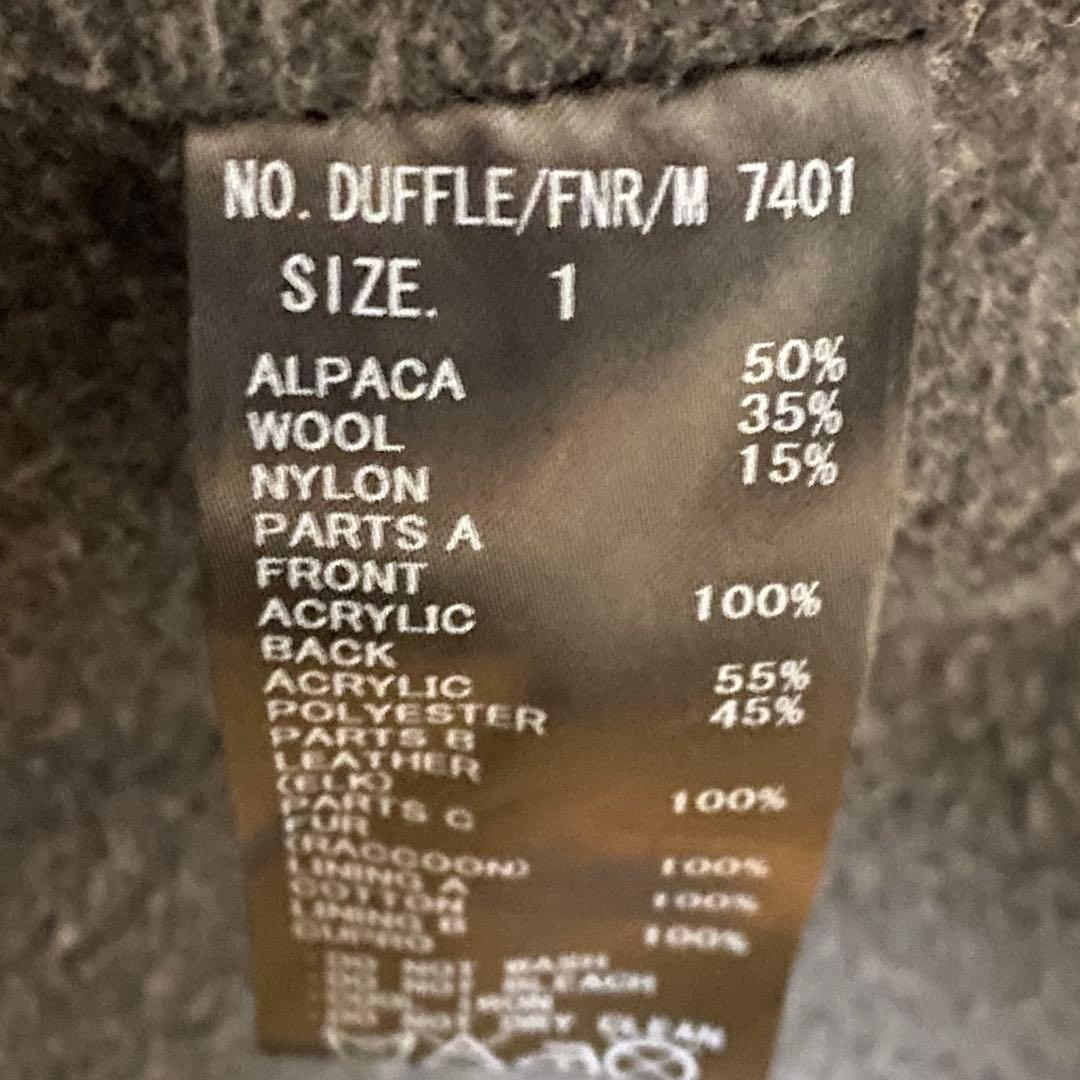 ルグランブルー ファー ダッフル コート 黒 メンズ１