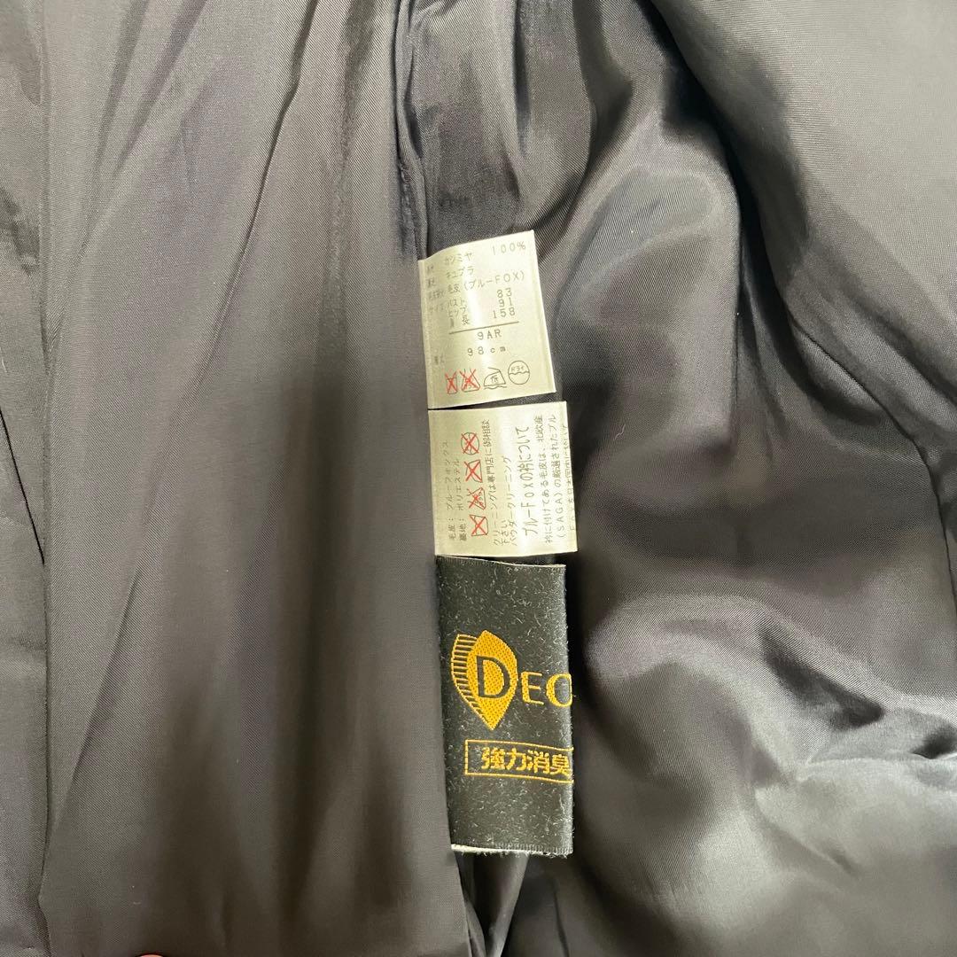 【カシミヤ100%×新品未使用】マキシ丈比翼ロングチェスターコート ファー 黒M