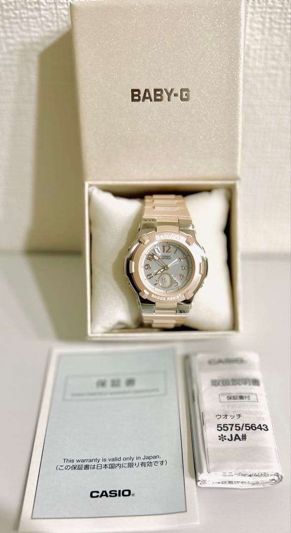 【新品正規品】CASIO BABY-G BGA-1100-4BJF 保証書付