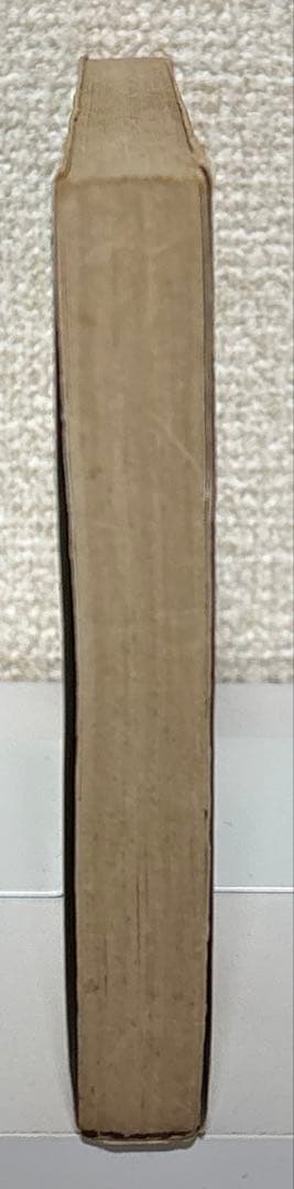 【初版】こちら葛飾区亀有公園前派出所 1巻　山止たつひこ 秋本治　集英社