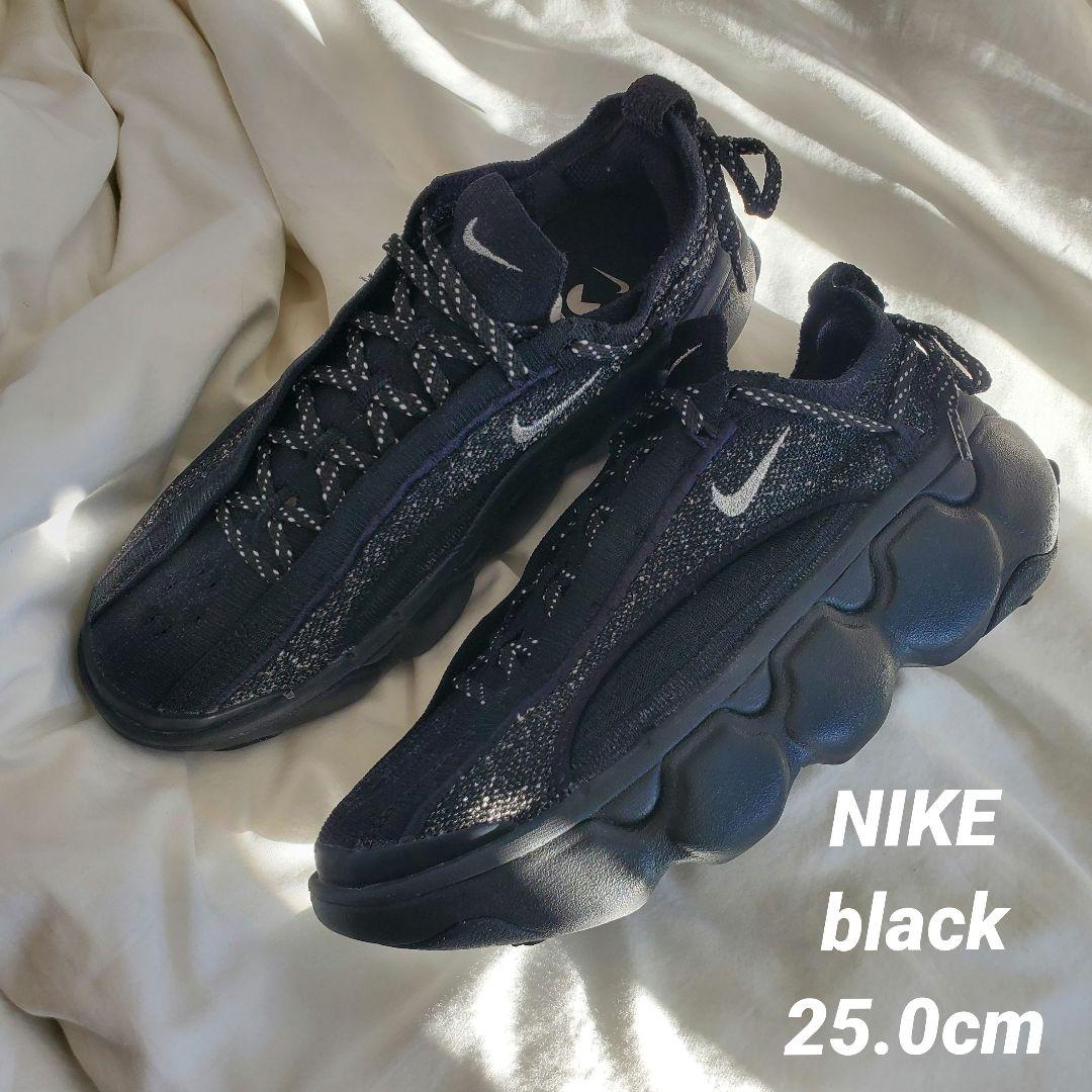 NIKE ブラック 箱あり フライニット ブルーム25.0cm 1回のみ使用