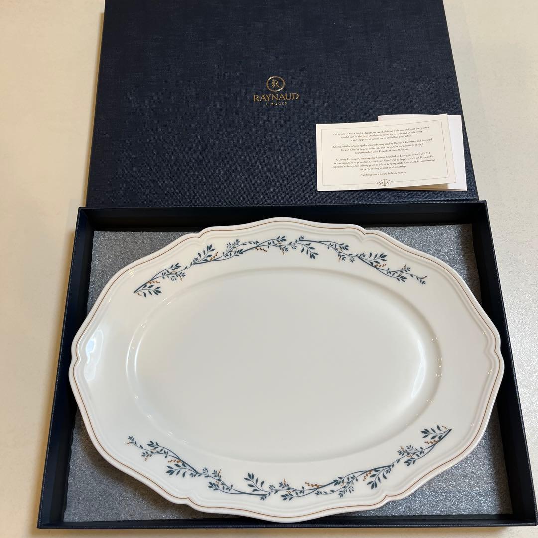 ヴァンクリ　イヤーズギフト　RAYNAUD ホワイトオーバルプレート