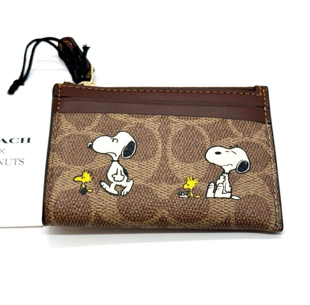 【サマンサ様】スヌーピー coach3点セット