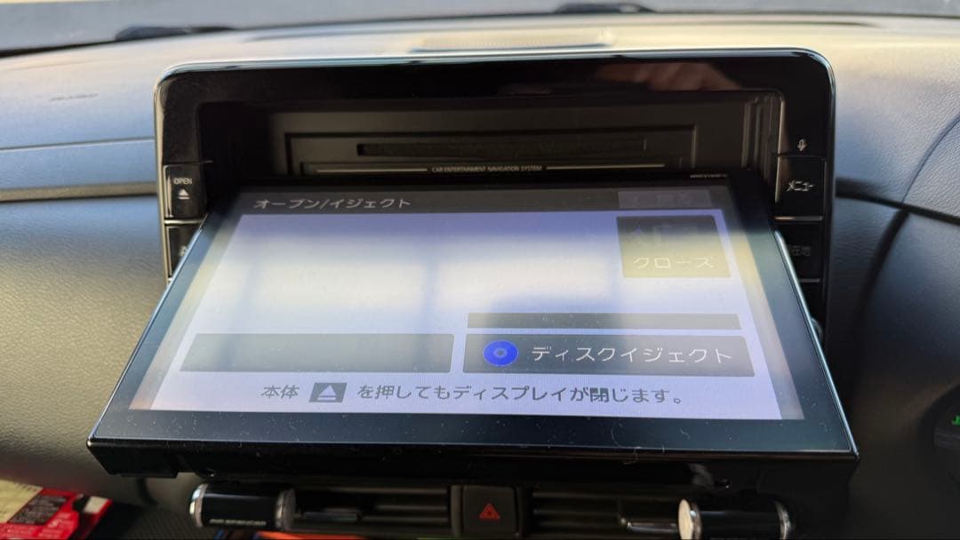 日産 ルークス b45a ナビ mm319d-l USB接続ケーブル付き